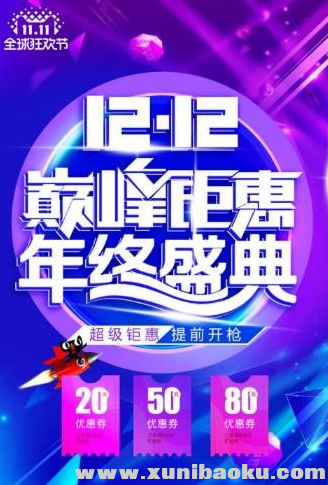 QQ图片20191129083703.png