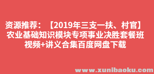 QQ图片20191213154950.png