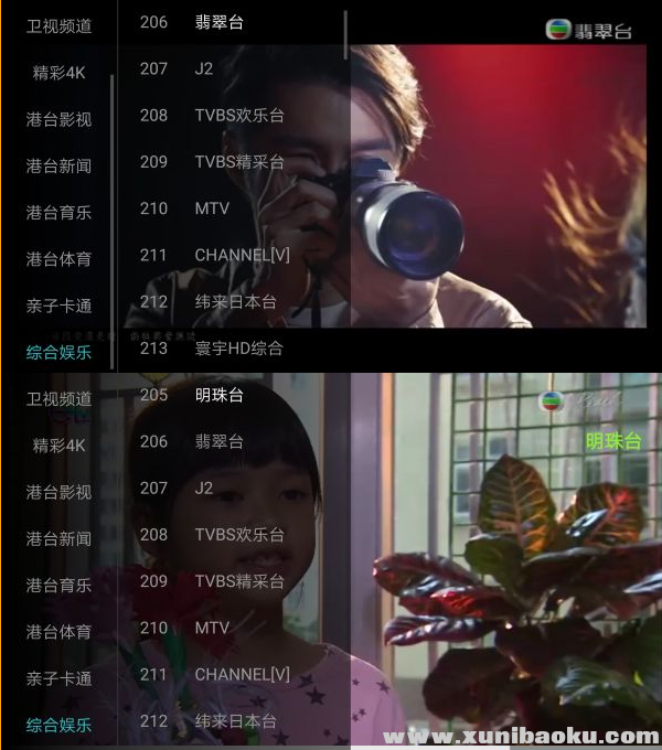 QQ图片20191217160132.png