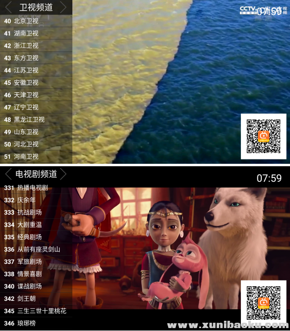 QQ图片20191223162628.png