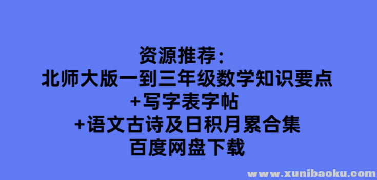 QQ图片20191227091526.png