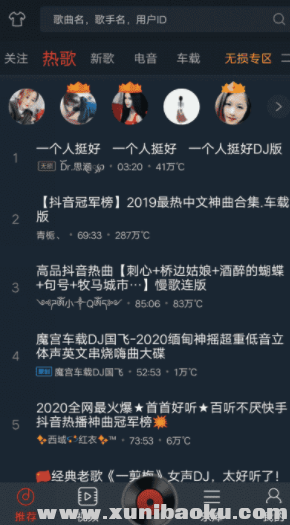 QQ图片20191228150544.png
