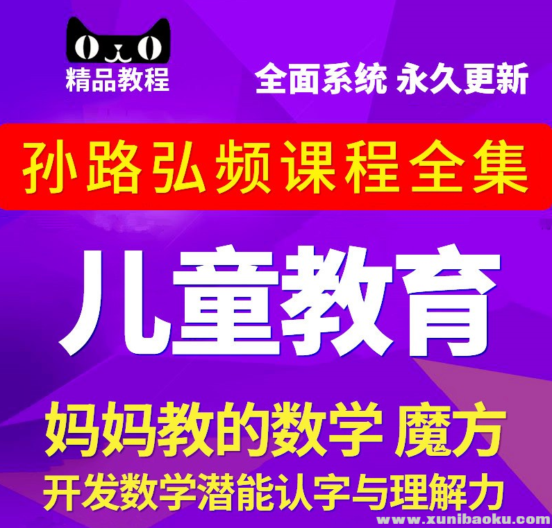 QQ图片20191230080433.png
