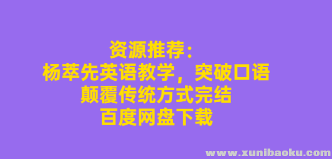 QQ图片20191230153745.png