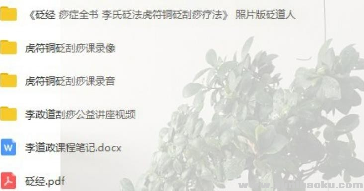 QQ图片20191231084203.png