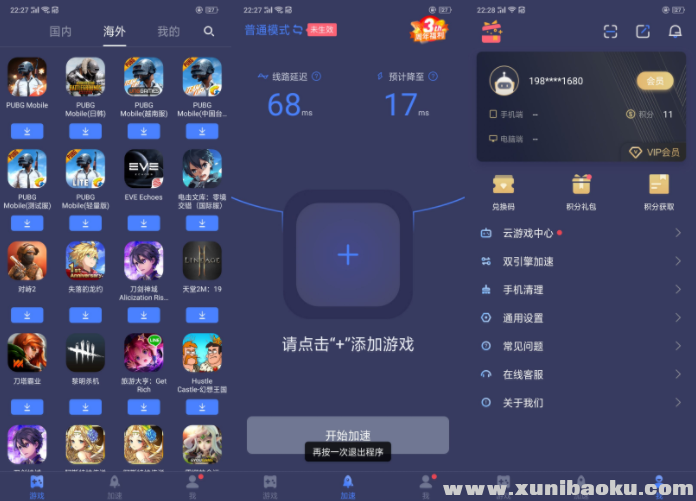 QQ图片20191231100512.png
