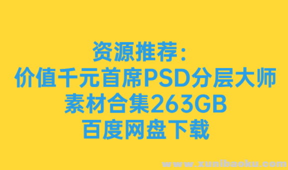 QQ图片20200102150155.png