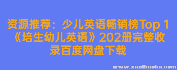 QQ图片20200102150455.png