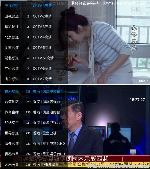 QQ图片20200114092243.png