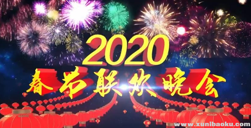 QQ图片20200116104126.png