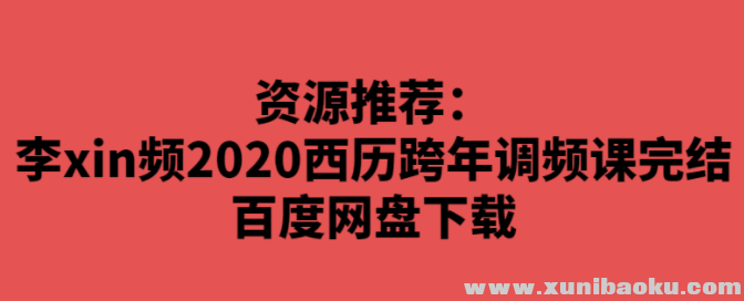 QQ图片20200120150357.png