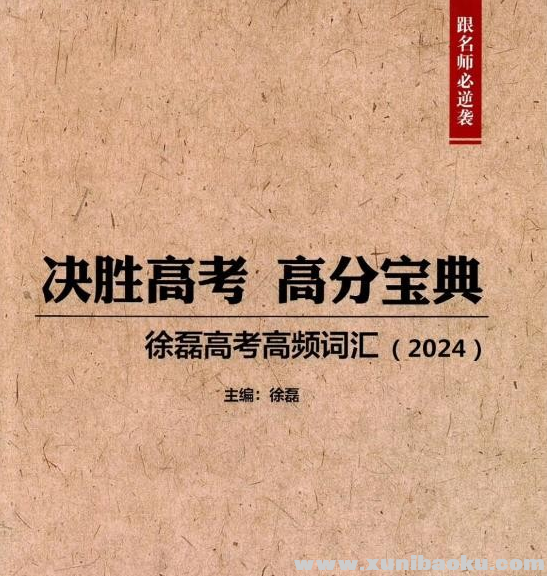 QQ图片20200121113840.png