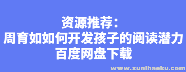 QQ图片20200122120306.png