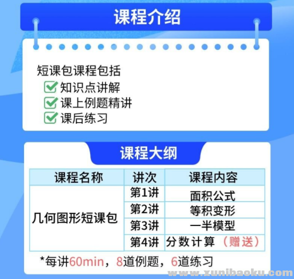 QQ图片20200122162236.png