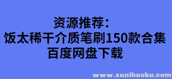 QQ图片20200124204627.png