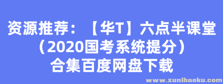 QQ图片20200128113400.png