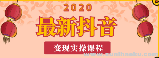 QQ图片20200208104844.png