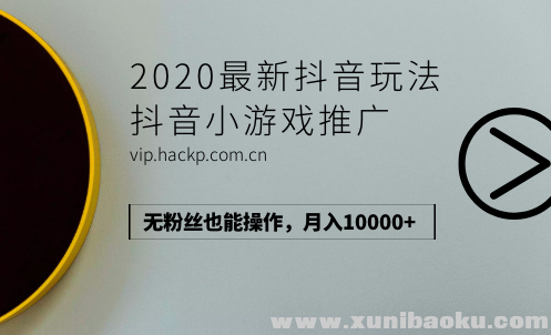 QQ图片20200208105217.png