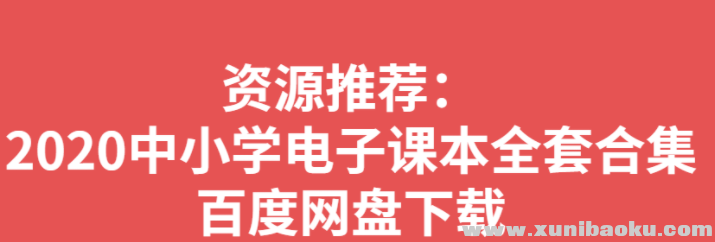 QQ图片20200209111624.png