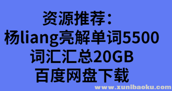 QQ图片20200209113449.png