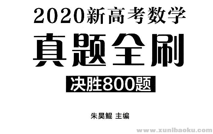 QQ图片20200209175554.png