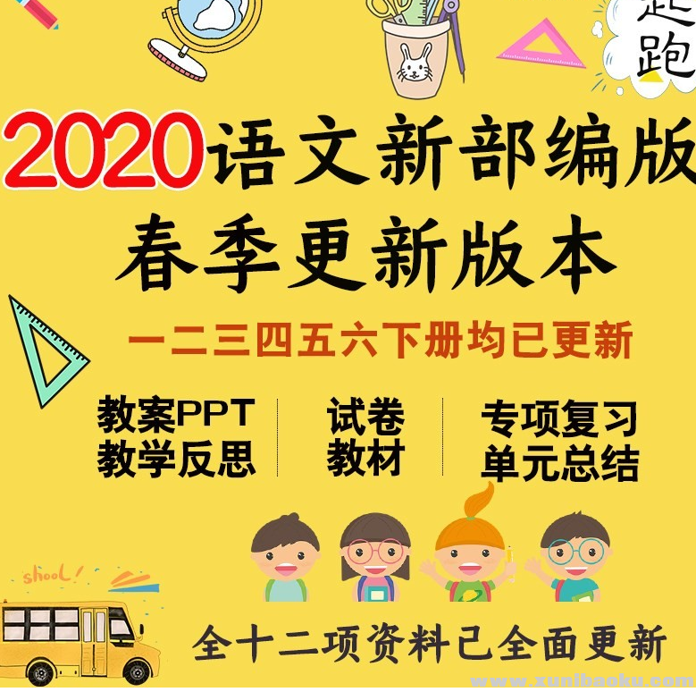 QQ图片20200209182537.png