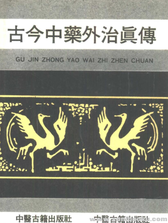 QQ图片20200213140653.png
