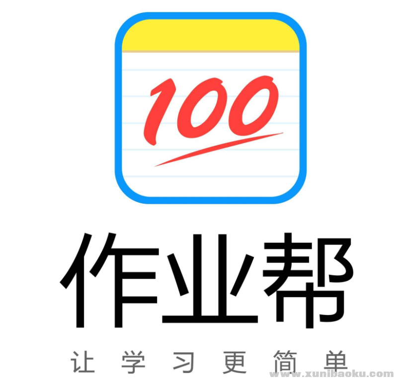 QQ图片20200218090125.png