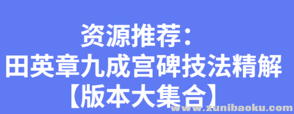 QQ图片20200221111225.png