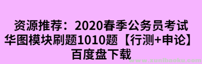 QQ图片20200303144003.png