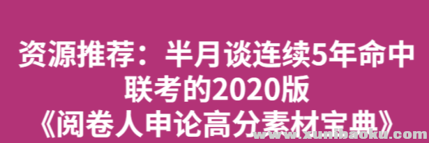 QQ图片20200303144221.png