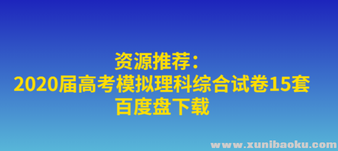 QQ图片20200311102812.png