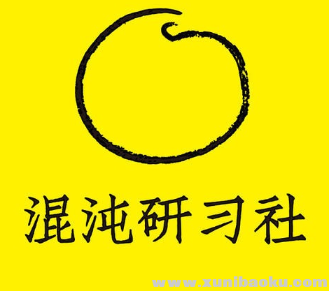 QQ图片20200330174516.png