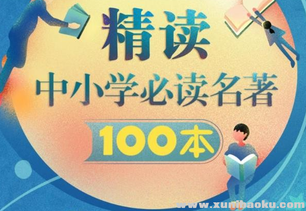 QQ图片20200331084940.png
