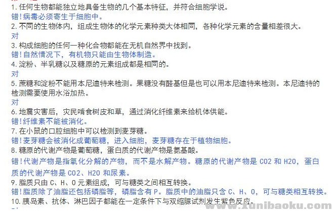 QQ图片20200413205529.png