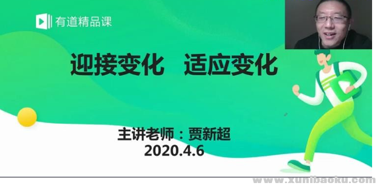 QQ图片20200420093858.png