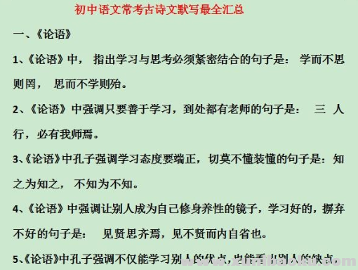 QQ图片20200506101437.png