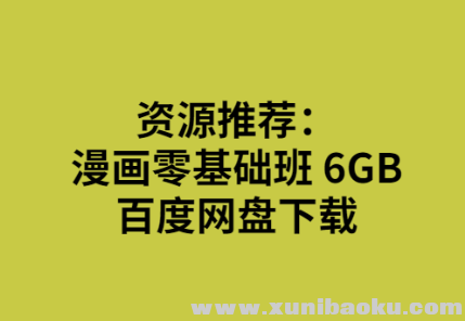 QQ图片20200531081013.png