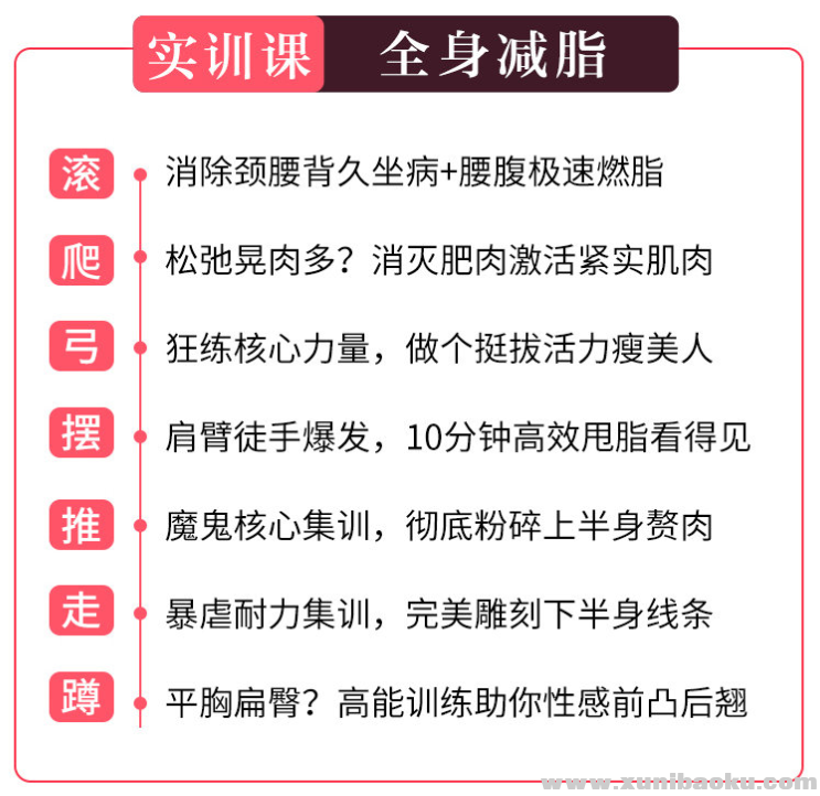 QQ图片20200602160835.png