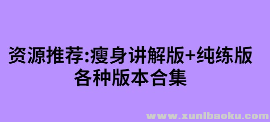 QQ图片20200803152609.png