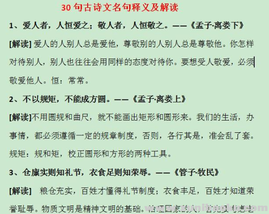 QQ图片20200812100830.png