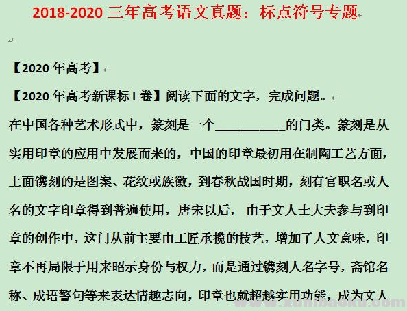 QQ图片20200907092202.png