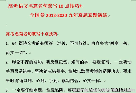 QQ图片20201013151642.png