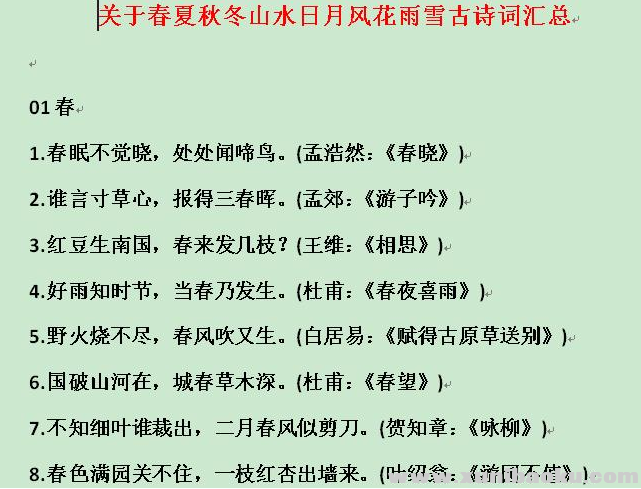 QQ图片20201023104136.png