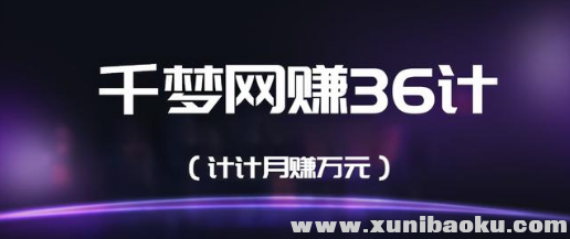 QQ图片20201024084503.png