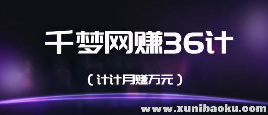QQ图片20201027231844.png