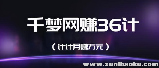 QQ图片20201031162829.png