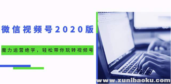 QQ图片20201111211433.png