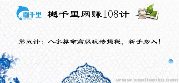 QQ图片20210115112728.png