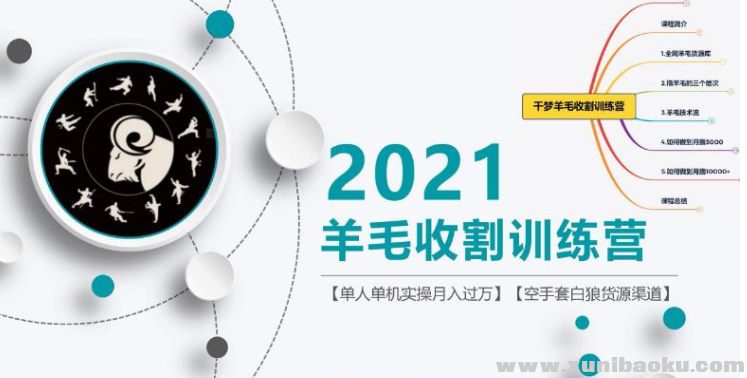 QQ图片20210411132307.png
